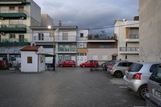 Mint House - Ioannina - 1