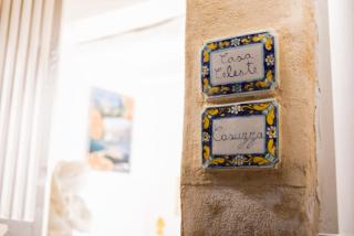 Casa Celeste - Siracusa - 5