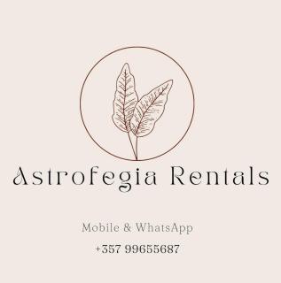 Astrofegia Apartments Near The Sea - Ayia Marina - 5
