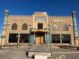 Jannat Minor Boutique Hotel - Urganch - 8