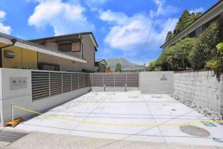 雅 芦ノ湖 別荘 箱根 Miyabi Ashinoko villa hakone - Sekishoato - 6