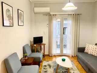 Margarita's house - Atene - 2