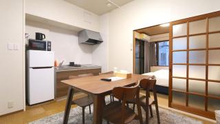 Elizabeth Garden - Vacation STAY 13890 - Osaka - 0