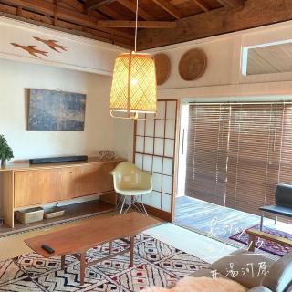 &stay Mitsubishiso - Vacation STAY 16488v - Miyakami - 7