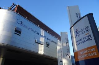 Apparthotel Privilodges Lyon Lumière - Lyon - 7