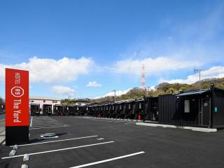 HOTEL R9 The Yard Fukuyama - Fukuyama - 0