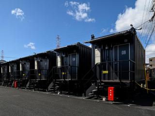HOTEL R9 The Yard Fukuyama - Fukuyama - 6