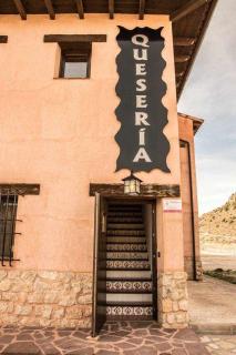 La Casa de la Quesería - Albarracín - 1