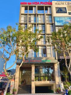 Hoa Phong Airport Danang Hotel - Da Nang - 0