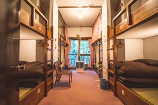 Sounkyo Hostel - Kamikawa - 4