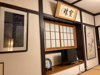 Auberge Chez CODERA - Vacation STAY 76332v - Katsuura - 8