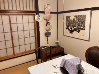 Auberge Chez CODERA - Vacation STAY 76332v - Katsuura - 5