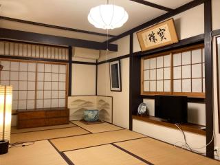 Auberge Chez CODERA - Vacation STAY 76332v - Katsuura - 9
