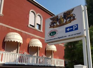 Venice Lion Residence - Vespucci - Mestre - 0