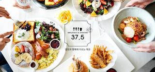 Days Hotel by Wyndham Seoul Myeongdong - Seoul - 8