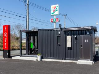 HOTEL R9 The Yard Iizuka - Iizuka - 8