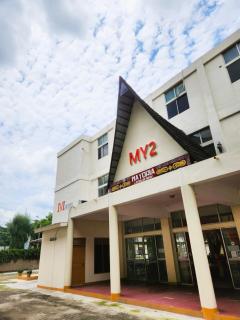 IVI Hotel - Jakarta - 0