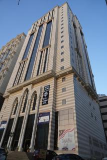 Suites Al Maqam Hotel - Mekka - 7
