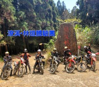 MILU Backpacker Hostel - Puli - 7