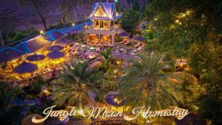 Jungle Moon Homestay จังเกิ้ลมูน โฮมสเตย์ บางเสร่ - 0