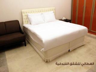 Alhattali Hotel - Mascate - 2