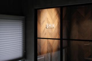 SHIN kyoto - Kyōto - 6