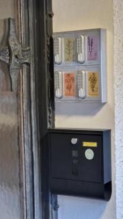 Alpinum Hostel - Biberwier - 2