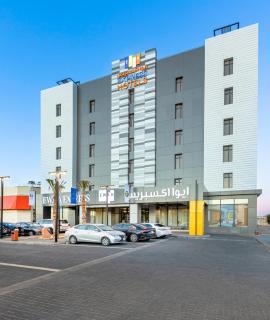 Ewaa Express Hotel - Al Jouf - 0