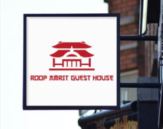ROOP AMRIT GUEST HOUSE - Agartala - 0