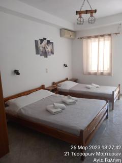 Happy Days - Agia Galini - 2