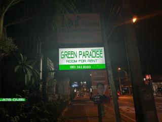 Green Paradise - 1