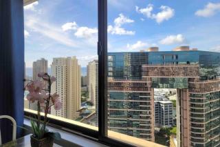 Waikiki Condo High Floor Views Beaches Convention Center - Honolulu - 2