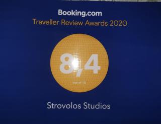 Strovolos rooms Studios - Nicosia - 4