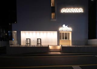 Canvas Hostel - Busan - 6