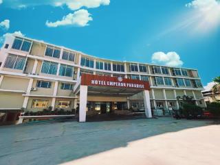 Hotel Emperor Paradise - Bilāspur - 0