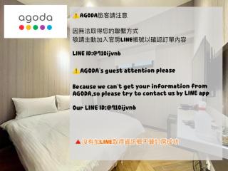 澄居 live in - Taichung - 9