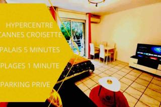 Perle Rare Centre Croisette Cannes 1mn la Mer 5mn Palais 4P - Cannes - 0