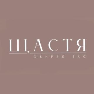 Готельно-ресторанний комплекс Щастя - Poltava - 3