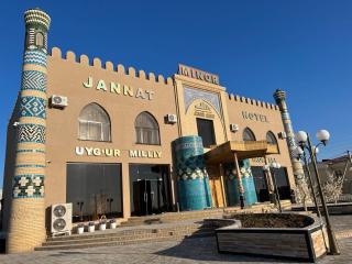 Jannat Minor Boutique Hotel - Urganch - 7