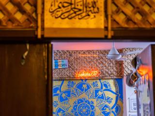 Hakaia Community - 2