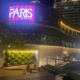 Azure Urban Resort Staycation by LV - 0