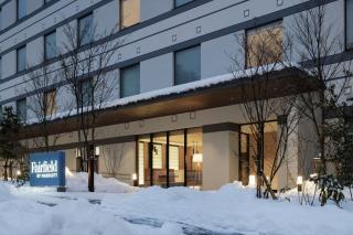 Fairfield by Marriott Hyogo Tajima Yabu - Yabu - 5