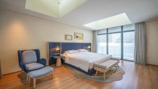 voco Nanjing Garden Expo by IHG - Nanjing - 7