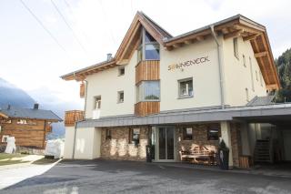 Haus Sonneneck - ski in & out - 6