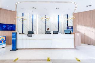Holiday Inn Express Shanghai Jinqiao Central by IHG - Shanghai - 9