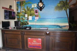 Hotel Al Hamrah - Islamabad - 1