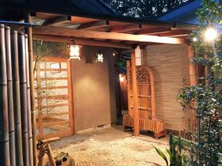 Rokugatsu-no-Mori Auberge - Sano - 5