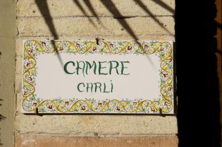 Camere Carli - Assisi - 0