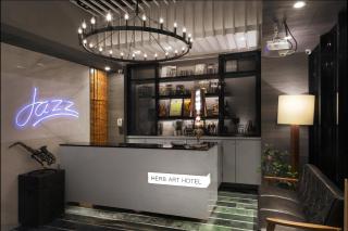 Herb Art Hotel - Keelung - 0