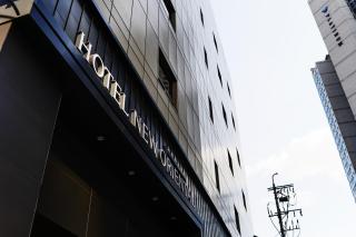 Hotel New Oriental Myeongdong - Seoul - 1